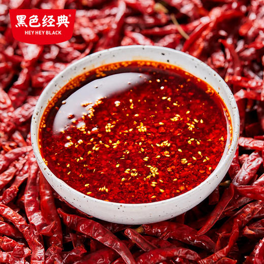 【新品尝鲜】呷得酷油泼辣子258g/瓶 香辣红油拌菜拌面 商品图6