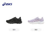 Asics/亚瑟士童鞋2024新款儿童跑步鞋缓震男女童胶运动鞋GT-2000 商品缩略图4