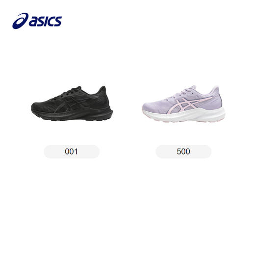 Asics/亚瑟士童鞋2024新款儿童跑步鞋缓震男女童胶运动鞋GT-2000 商品图4