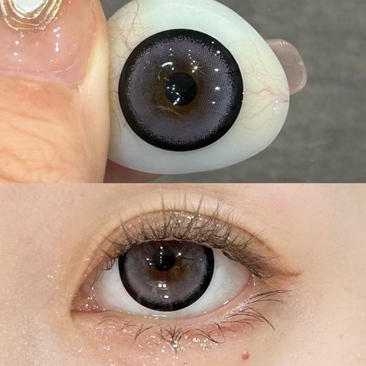 【🤹日抛 · 店主推荐】迷糊小羊 暧昧小熊 藏匿星星 误翻砚台 日抛 GUGUCON 商品图2