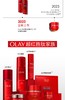 【全新升级】OLAY玉兰油OLAY塑颜金纯水乳两步礼盒（水150ml，乳100ml） 商品缩略图9