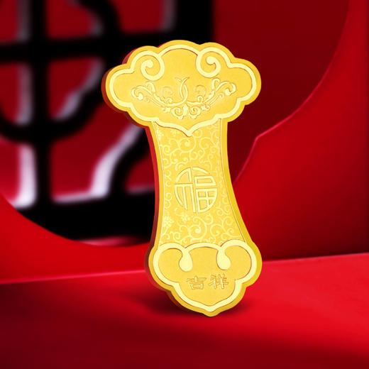 吉祥如意金条8g 商品图1