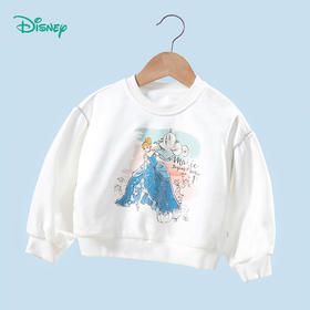 【商场同款】迪士尼童装女童套头卫衣春秋款中小童迪士尼在逃公主可爱上衣221DS0503
