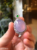 高冰粉紫蛋面吊坠【3250803】具体价格微信咨询 商品缩略图0