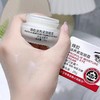 北京301医院京卫本草蜂胶滋养紧致眼霜20g 军事医学皮肤专家研制 质感细腻 迅速吸收，适用于各种皮肤 商品缩略图6