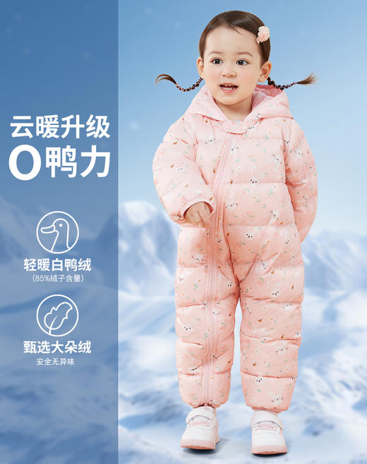 贝贝怡宝宝冬款婴幼儿加厚保暖羽绒连体衣白鸭绒哈衣爬服新款214L500 商品图6