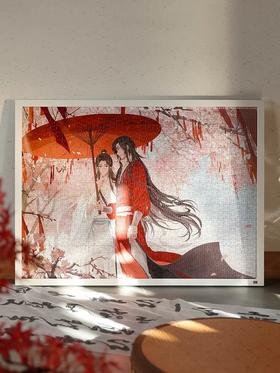 TOI天官赐福周边