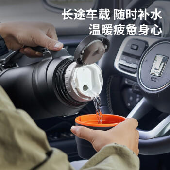 九阳（Joyoung）旅行壶保温壶304不锈钢大容量保温瓶真空户外水壶黑色2L 商品图5