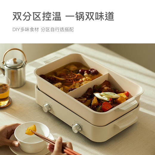 olayks欧莱克4L电火锅家用多功能煎炒分控速沸电热不粘分体鸳鸯锅 商品图3