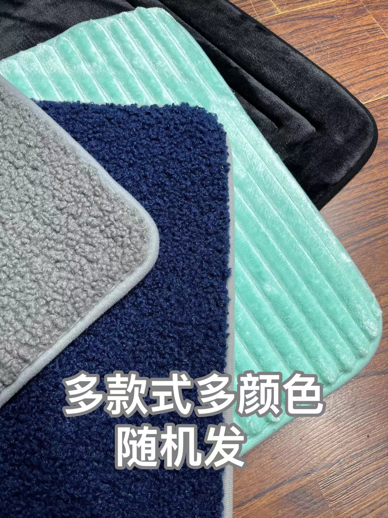 出口品质  【地垫】吸水地垫浴室进门防滑垫门口脚垫门垫卫浴多用途地垫-微微瑕