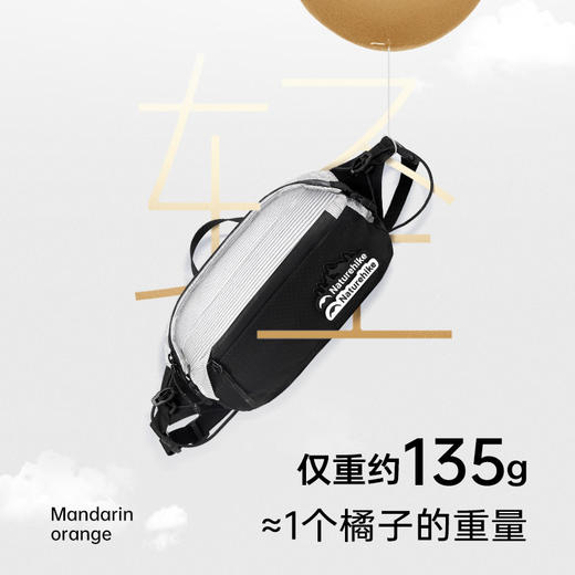 【硬核新品】Naturehike挪客CORDURA材质5L腰包/挎包/胸包三合一（男女款） 商品图4