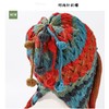 女流苏毛线帽 商品缩略图8