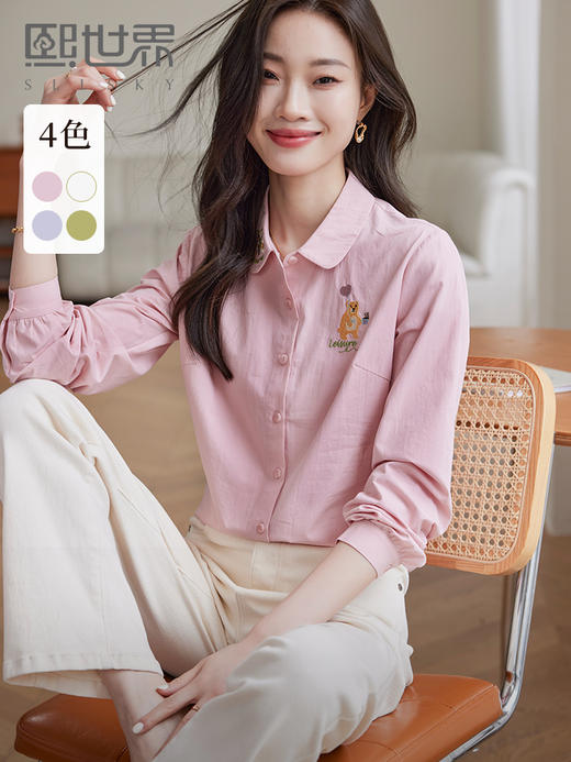 【1件83折】趣味小熊绣花纯棉衬衫女时尚减龄文艺清新长袖衬衣秋装新品 商品图0