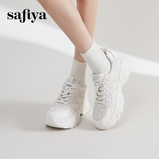 Safiya/索菲娅 2024新品早春轻便百搭增高厚底小香风运动老爹鞋 SF41112043 商品图5