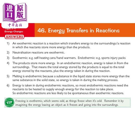 【中商原版】英国CGP GCSE Chemistry AQA Revision Question Cards 商品图2
