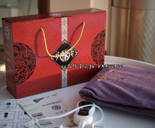 【南方客户用完要密封保存哈】礼盒装，大盖盐袋热敷包。10档温控，海盐电加热家用理疗袋。暖宫腰带艾灸肚子腰部 商品图2