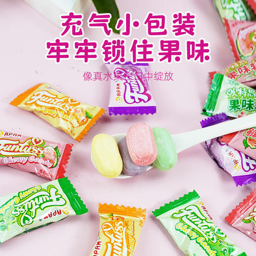 马来西亚欢特思混合味软糖（黑加仑子味，苹果味，番石榴味，芒果味）400g/061900 好吃不粘牙果味十足 商品图3