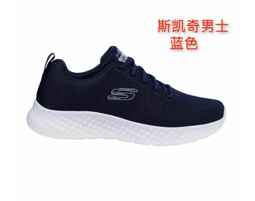 SKECHERS男士运动跑步鞋 ；😍😍时尚舒适运动跑鞋，🌿透气网面🍃男记忆棉鞋垫，☘️高回弹技术，缓震舒适！美国代购，无中文标签，介意慎拍! M 商品图5