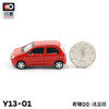 拓意合金车2Y13-01奇瑞QQ红 商品缩略图3
