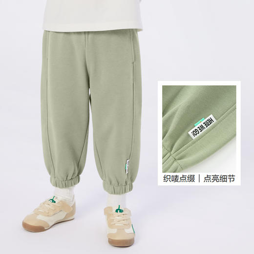 巴拉巴拉童装男童裤子时尚女童儿童春装小童宝宝简约百搭长裤潮流 商品图3