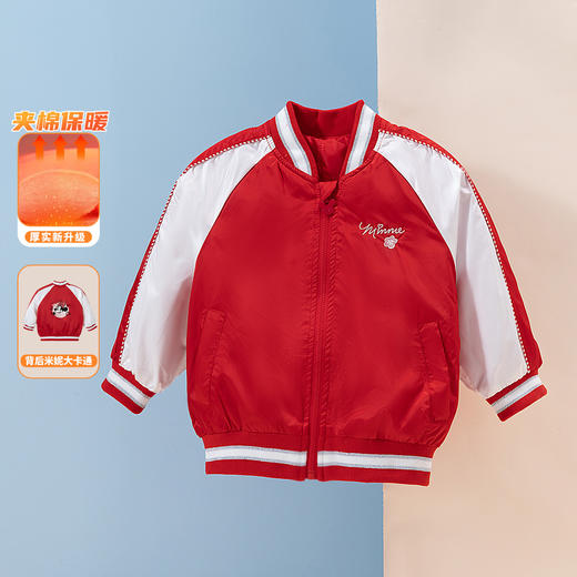 【商场同款】秋冬女童棉服甜心米妮缎面拼色绣花夹棉外套防风保暖上衣棒球服214DS0222 商品图0