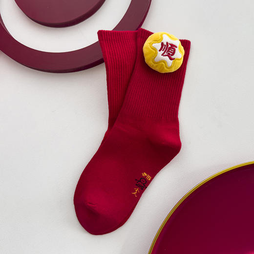 年货好物！【龙舞云霄！护佑平安】立体玩偶本命年龙年醒狮大红色新年袜子，立体造型 卡通萌趣 商品图9