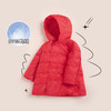 贝贝怡男女童休闲轻薄羽绒服外套中长款羽绒服204S2720 商品缩略图4
