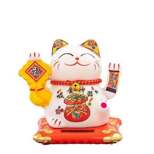广东厂家直销太阳能招财猫门店礼品可摇手年会礼品随手礼汽车小摆 商品图3