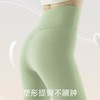 （合作款）羊绒蚕丝贴片保暖打底衫 商品缩略图5