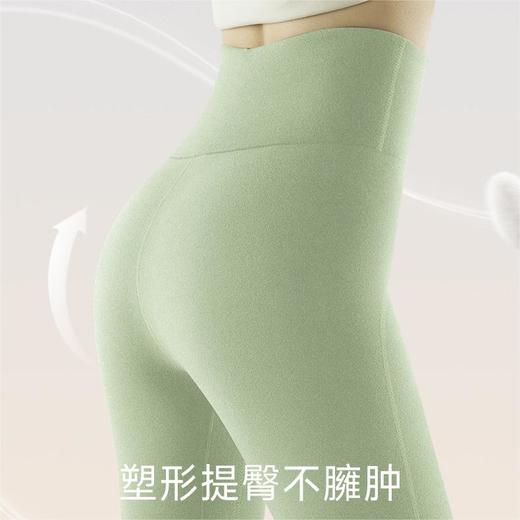 （合作款）羊绒蚕丝贴片保暖打底衫 商品图5