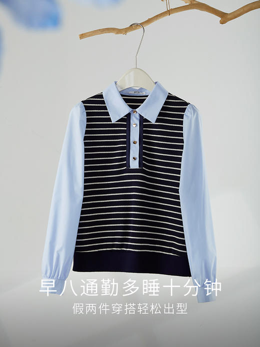 【年终特卖】熙世界条纹针织上衣拼接长袖衬衫女时尚洋气假两件衬衣2025秋款 商品图2