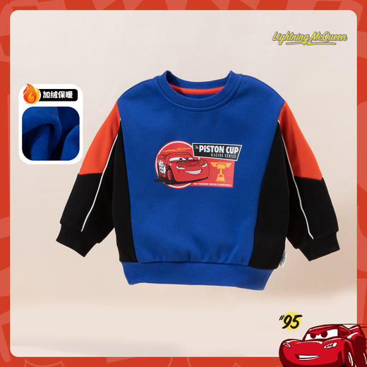 【商场同款】闪电麦昆春秋男童套头上衣中大童撞色衣袖时尚百搭炫酷卫衣214DS0355 商品图1