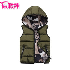 【双面可穿 柔软舒适】秋冬时尚新款加厚保暖可双面穿连帽中大童棉马甲