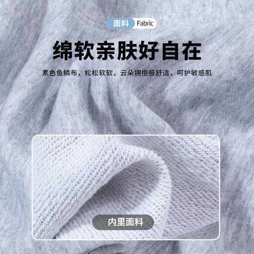 春秋新款女童脚口提花运动长裤中大童束脚裤学生百搭卫裤223DK0385 商品图3