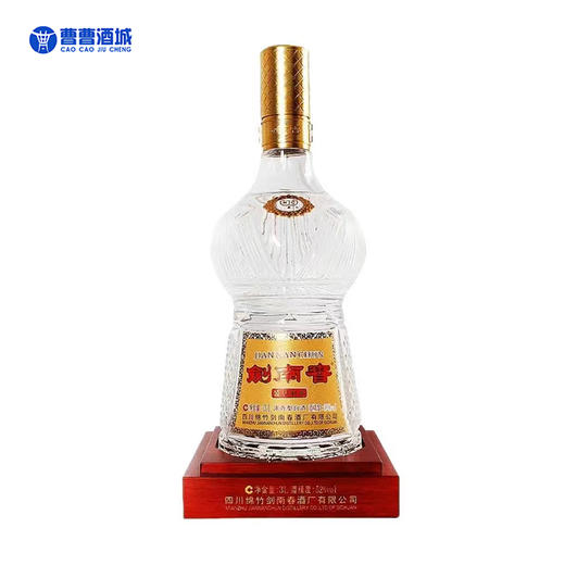 [白酒]剑南春52度盛唐铭典3L大瓶装 商品图0