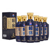 【会员福利】赖茅 茅台 赖茅 端曲2.0 酱香型白酒 53度 500ml*6原箱 商品缩略图0