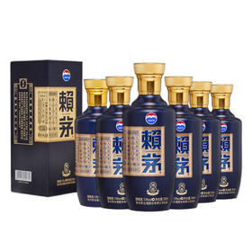 【会员福利】赖茅 茅台 赖茅 端曲2.0 酱香型白酒 53度 500ml*6原箱