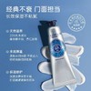 【超值福利 买一送一 】L'OCCITANE/欧舒丹 乳木果护手霜75ml 保湿补水滋润 商品缩略图2