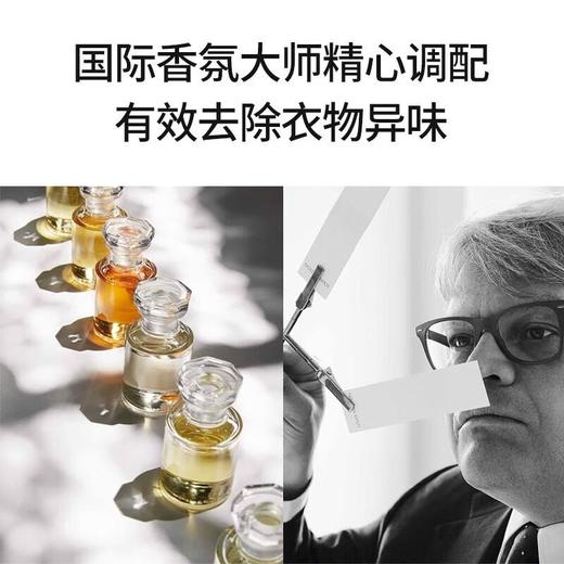 麦卡洛 活力玫瑰洗衣液5kg 商品图3