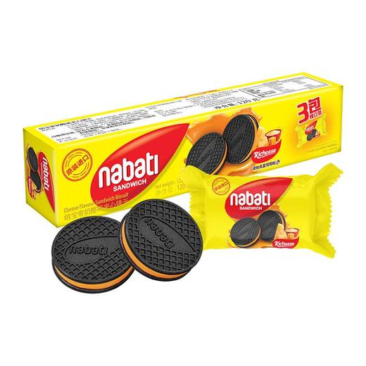 纳宝帝奶酪味夹心饼干120g 商品图0