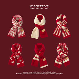 新年氛围感礼物【冬季保暖围巾女士】儿童针织小熊 亲子围脖