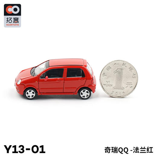 拓意合金车2Y13-01奇瑞QQ红 商品图1