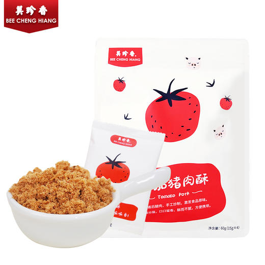 美珍香番茄猪肉酥60g（15gx4）香酥营养美味零食独立小包装 商品图3