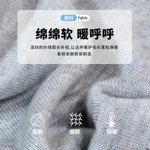 【商场同款】秋冬新款男童针织开衫时尚撞色毛衫中大童米奇刺绣毛衣223DS0684 商品图5