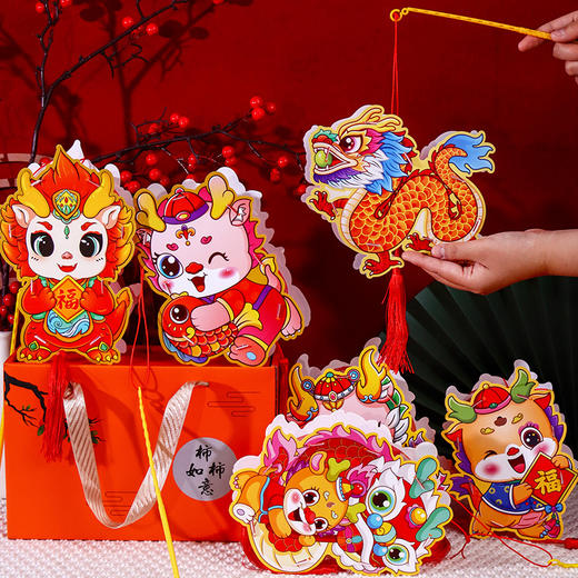 【买3送5❗️新年投影发光灯笼】蛇年主题设计，DIY培养小朋友动手能力，新款手提灯笼儿童春节元宵灯笼LED， 商品图1