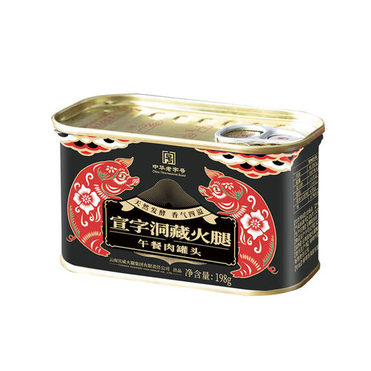 宣字洞藏火腿午餐肉198g*3罐 商品图1