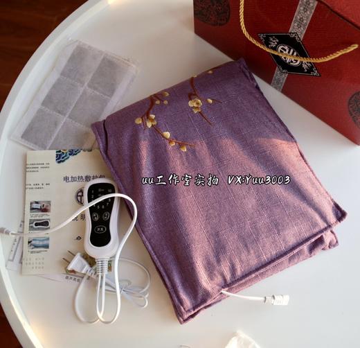 【南方客户用完要密封保存哈】礼盒装，大盖盐袋热敷包。10档温控，海盐电加热家用理疗袋。暖宫腰带艾灸肚子腰部 商品图4