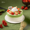 草莓抹茶雪山  | 36 CAKE 商品缩略图0
