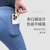 贝佳人“悦动”legging（长款瑜珈裤）BW332401 商品缩略图2