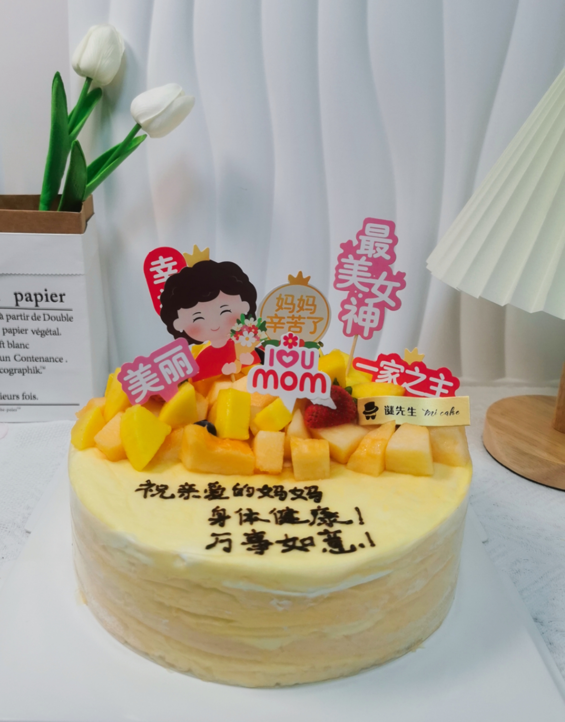 金枕榴莲千层（妈妈款）（6寸-8寸-10寸三种尺寸可选，产品图为8寸）